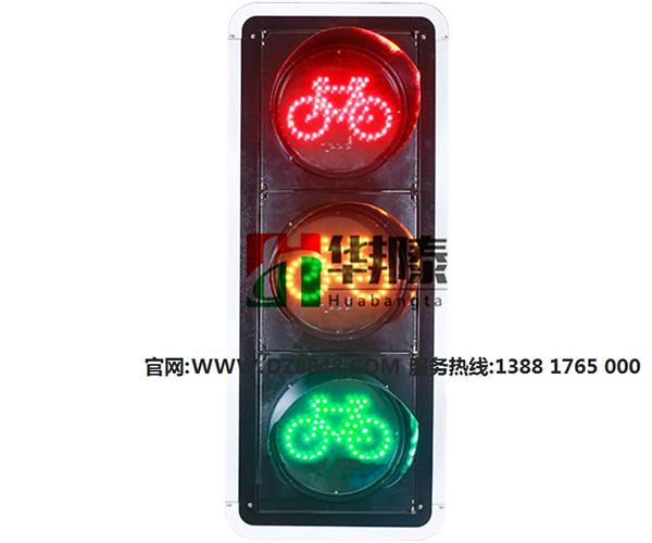成都10非机动车交通信号红绿灯