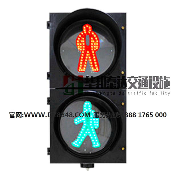 成都4静态人行交通信号红绿灯