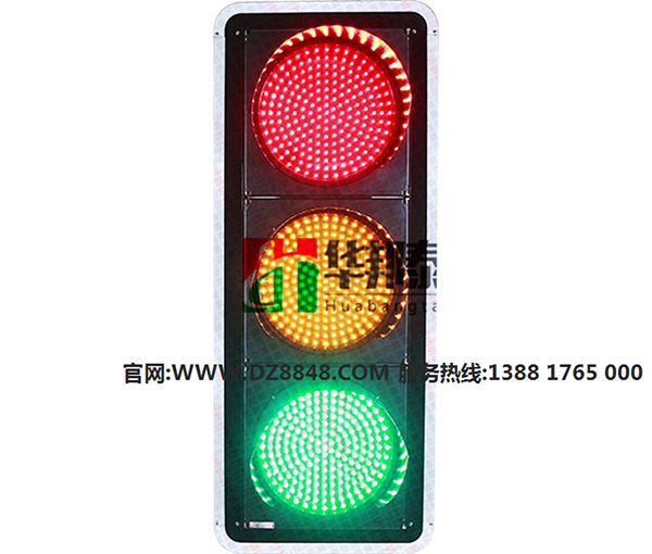 1满屏交通信号红绿灯